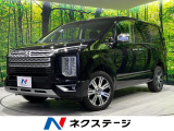 両側電動ドア e-Assist レーダークルーズ 禁煙車 電動リアゲート