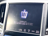 クラウンアスリート ハイブリッド 2.5 G 