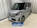 ネッツトヨタ旭川るもい店の中古車をご覧いただき、誠にありがとうございます。