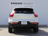 XC40 ウルトラ B4 AWD ダークエディション 4WD 