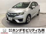 フィットハイブリッド Fパッケージが入庫しました。豊富な在庫の中からお客様にピッタリの1台をお選びください。
