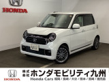 【NONE】が入庫しました。豊富な在庫の中からお客様にピッタリの1台をお選びください。