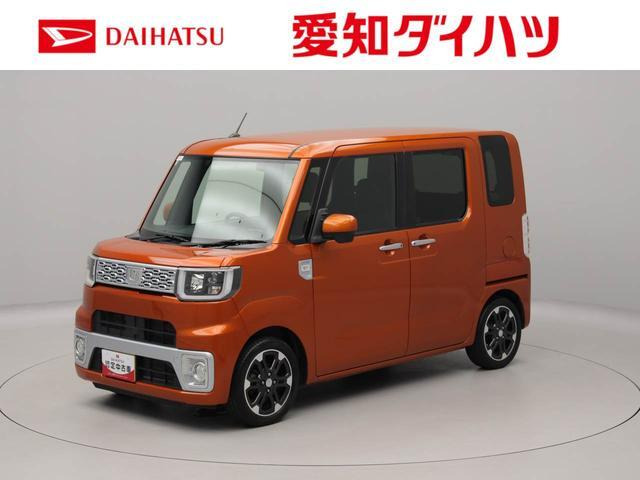 ウェイクG