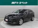 近隣府県への販売に限らせていただきます。
