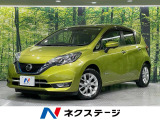 純正SDナビ 全周囲カメラ 衝突被害軽減システム 禁煙車 ドラレコ