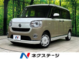 純正SDナビ 全周囲カメラ 衝突被害軽減システム 禁煙車 シートヒーター