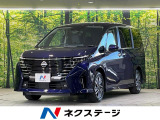 メーカー12型ナビ 全周囲カメラ 後席モニター 衝突軽減装置