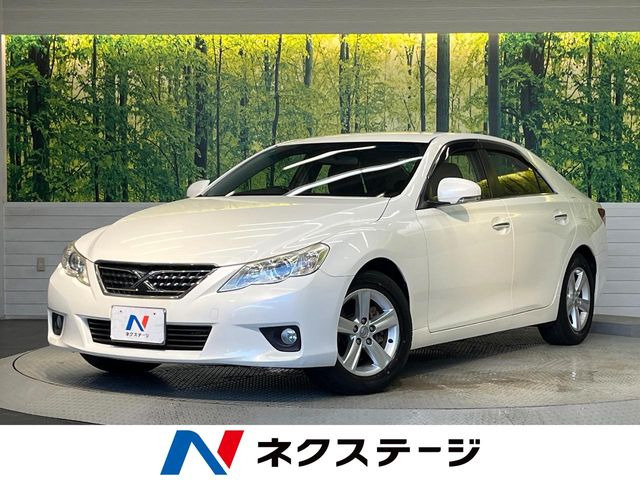マークX2.5 250G リラックスセレクション ブラックリミテッド