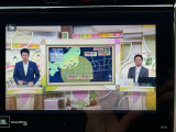 フルセグTV!!