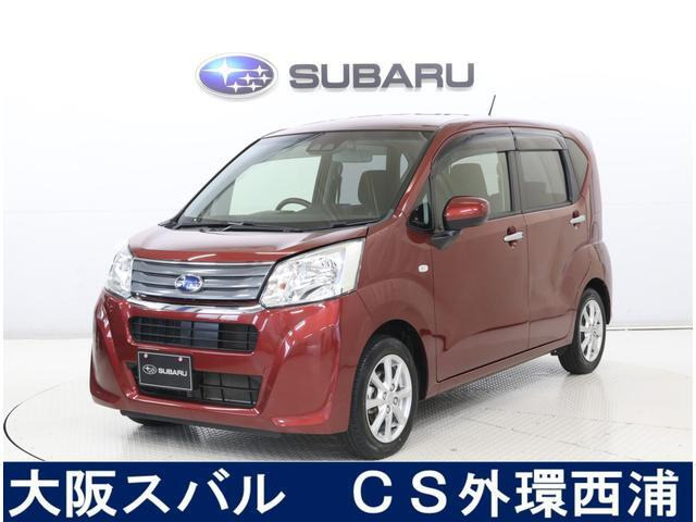 ステラ G スマートアシスト 