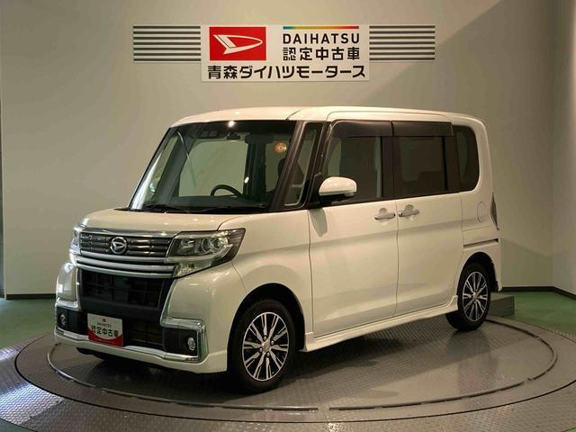 タントカスタムX トップエディションリミテッド SAIII 4WD