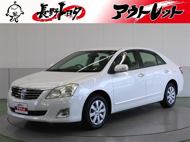 プレミオ1.5 F Lパッケージ