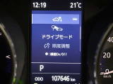 安全装備です。