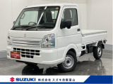メーカー直営ディーラーの安心・安全をご提供します。 厳選中古車を常時100台展示しています。ぜひ見に来られ?♪