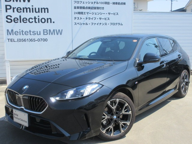 1シリーズ 120d Mスポーツ 