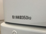 【もしも在庫がなかった場合は…】ご安心下さいご希望のカラーやグレードが無かった、またはお問合せ頂いた車両が残念ながら売約済みとなっていた場合でもお客様をガッカリさせないご提案をいたします!!