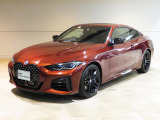 BMW Premium Selectionみなとみらい 屋内でご案内できます。 遠方のお客様もご相談ください。