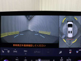 上から車両を見下ろしたような映像をナビゲーション画面に表示する「パノラミックビューモニターを搭載しています。