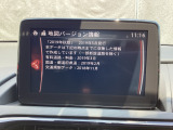 地図データーの更新ご希望のお客様は販売店スタッフにご相談ください。