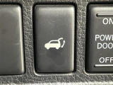 気になる車はすぐにお問い合わせください!画面右側の0066から始まる無料ダイヤルからお問い合わせ下さい!専門スタッフがお車のご質問にお答えいたします!