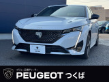 プジョーの新車・中古車販売、整備のプジョーつくば店です。車のプロがお客様のカーライフのサポートを致します。