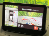 【360°ビューモニター】専用のカメラにより、上から見下ろしたような視点で360度クルマの周囲を確認することができます☆死角部分も確認しやすく、狭い場所での切り返しや駐車もスムーズに行えます。
