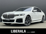 リベラーラはガリバーグループのBMW、メルセデスベンツ、アウディなどの輸入車専門店です。