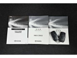 保証書・記録簿・取扱説明書と揃っていいます。キーの電池は新品にお取替えしてから納車させて頂きます。