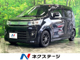 純正SDナビ 衝突被害軽減システム シートヒーター スマートキー HID