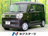 禁煙車 8型ナビ Bluetooth/CD/DVD再生 フルセグ