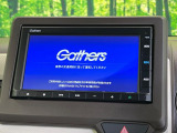 【純正ナビ】人気の純正ナビを装備。オーディオ機能も充実しており、Bluetooth接続すればお持ちのスマホやMP3プレイヤーの音楽を再生可能!毎日の運転がさらに楽しくなります!!