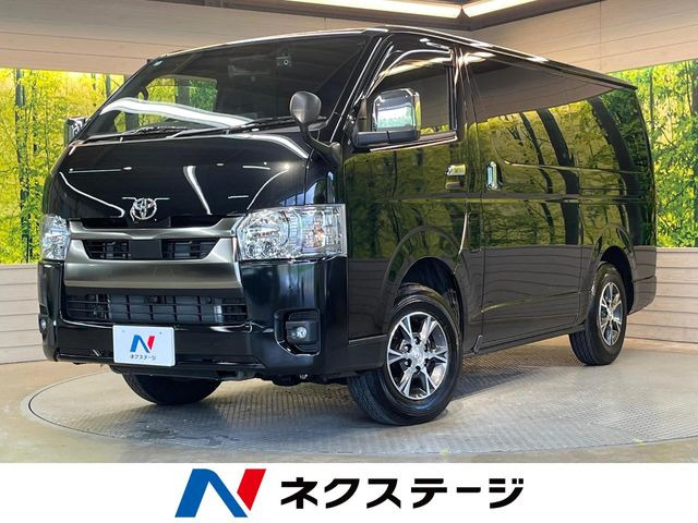 ハイエースバン  スーパーGL ダークプライムS