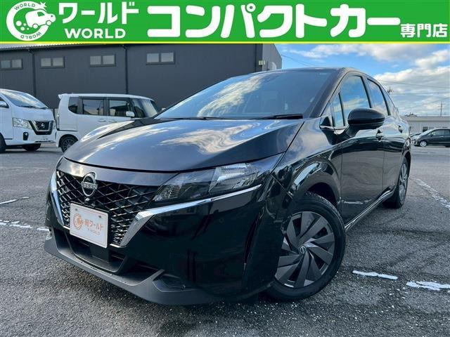 日産 ノート 