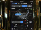 納車後のアフターもお近くのLIBERALAもしくはガリバー店舗(一部店舗除く)で対応が可能です。保証修理のほか、車検もお任せください。