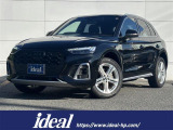 Audi rings&ブラックスタイリングPKG・サンルーフ・バーチャルCP・半革・フルセグナビ・マトリクスLED・360度カメラ・衝突軽減B・ソナー・ブラインドスポット・ETC・純正19AW!