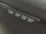 【メモリー機能付きパワーシート】ドライバーごとに設定したシート位置を記憶して、ボタン一つで切り替えできる便利な機能!運転する方が複数名いらっしゃるご家庭におすすめです♪