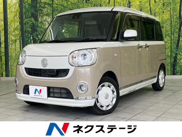 ムーヴキャンバス G メイクアップ SAII 
