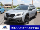 元デモカー X-ブレイクEX 入庫11.6インチセンターインフォメーションディスプレー ETC2.0