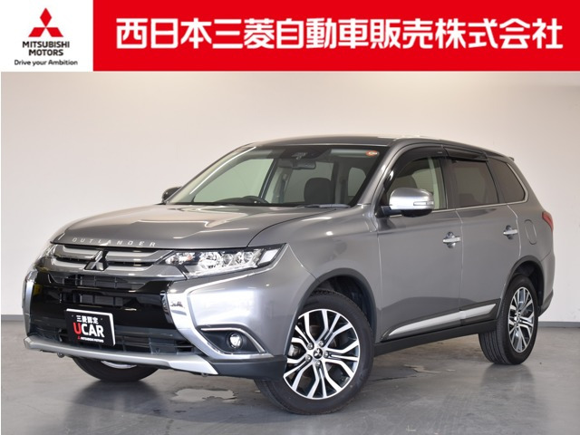 アウトランダー 2.4 24G ナビパッケージ 4WD 