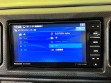 【ナビゲーション】使いやすいナビで目的地までしっかり案内してくれます。各種オーディオ再生機能も充実しており、お車の運転がさらに楽しくなります!!