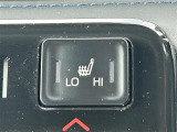 気になる車はまずはお気に入り登録をお願いいたします!