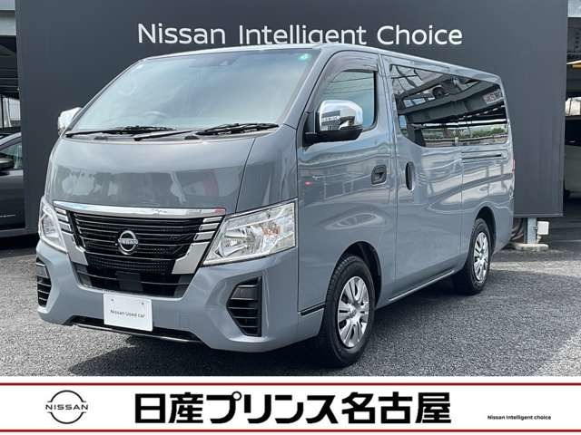 キャラバン  2.4 EX ロングボディ ディーゼルターボ