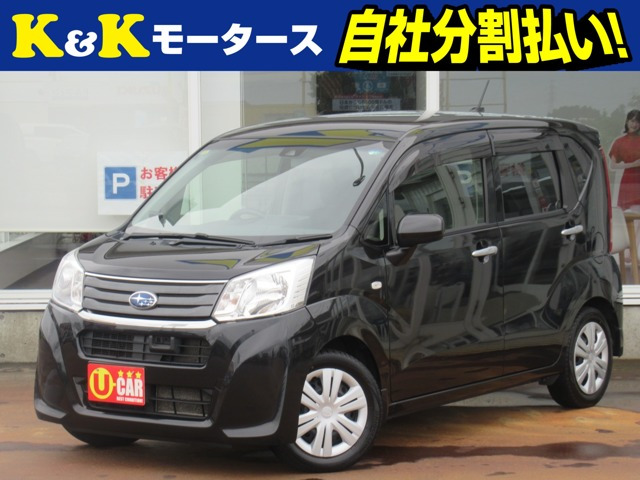 ステラ L スマートアシスト 4WD 衝突被害軽減ブレーキ 純正メモリーナビ フ
