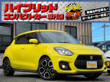 お客様のお車をあらゆる分野から『トータルカーライフサポート』をさせて頂くことが可能となっております! 是非今後とも『カーサービスフレンズ』をよろしくお願い致します!