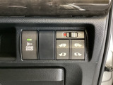 リアドアは乗り降りに便利な両側電動スライドドアです。また運転席に座っていながらスイッチ操作で自在にスライドドアを開け閉めできます。