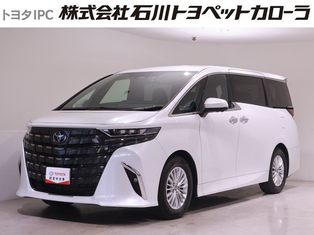 アルファード 2.5 Z 