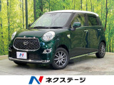 SDナビ バックカメラ 衝突被害軽減システム シートヒーター 禁煙車