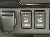 冬場のシートは冷たいので「ヒヤッ」として嫌ですよね!このお車はシートが温かくなる「シートヒーター」機能付。冬も快適にドライブが楽しめますよ!