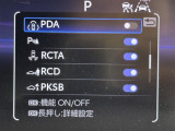 気になる車はすぐにお問い合わせください!画面右側の0066から始まる無料ダイヤルからお問い合わせ下さい!専門スタッフがお車のご質問にお答えいたします!