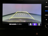 【バックカメラ】運転が苦手な方も車庫入れラクラクです!ギアをリバースに入れれば自動的に切り換わりますので、面倒な操作は不要です♪狭い駐車場もお車を傷つけず安心ですね!